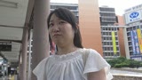 知り合いの人妻を連れて温泉旅行へ004　人妻 詩織 31歳0