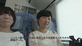 人妻不倫旅行×人妻湯恋旅行 collaboration#17 Side.B0