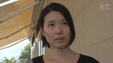 うちの妻を寝取ってください 特別篇 寝取られ人妻 湯けむりの旅19 美咲（31歳）14