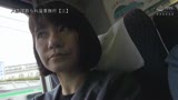 人妻寝取られ温泉旅行【三】番外編 人妻漫遊記07　真衣35歳0