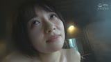 新妻社員寝取られ温泉旅行　田中彩23歳14