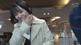 新妻社員寝取られ温泉旅行　田中彩23歳5