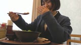 新妻社員寝取られ温泉旅行　田中彩23歳8