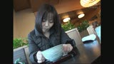 人妻不倫旅行#113 人妻・頼子（40歳）ディレクターズカット版13