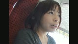 人妻不倫旅行#113 人妻・頼子（40歳）ディレクターズカット版5