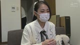 令和セックス事情　裸の履歴書001　ハルカ25歳1