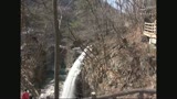 人妻不倫旅行#146 ディレクターズカット版　人妻・八重（30歳）9