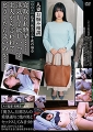 人妻お悩み相談［〇〇二］宏美（仮名）30歳の場合