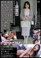人妻お悩み相談［〇〇三］静香（仮名）35歳の場合