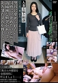人妻お悩み相談［〇〇四］茜（仮名）33歳の場合
