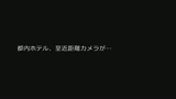 危険日はオマ○コ疼いて我慢できないぐちょ濡れオナニー盗撮4時間33