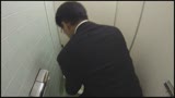 もしもトイレのウォシュレ〇トに媚薬が仕込まれていたら！？おま○こと肛門からドスケべ媚薬を即効粘膜吸収！下半身の違和感に気がついた時には、もうキマッてる！！！発情メスビッチが男を犯す！！！15