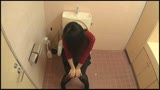 もしもトイレのウォシュレ〇トに媚薬が仕込まれていたら！？おま○こと肛門からドスケべ媚薬を即効粘膜吸収！下半身の違和感に気がついた時には、もうキマッてる！！！発情メスビッチが男を犯す！！！30