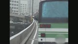 美人バスガイド　恥辱ツアー1