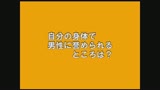 人妻着エロ通信vol.4　あやさん30歳1