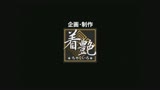 人妻着エロ通信vol.10　まほ31歳37