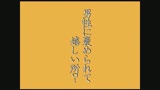 人妻着エロ通信vol.19　千明さん35歳9