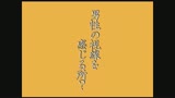 人妻着エロ通信vol.20　弓絵31歳10