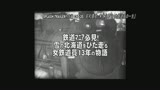 昭和の特番！金曜スペシャル 2 素顔を晒すスワッピング・パーティの素人妻たち〜モザイク無しで見れる乱交妻のイキ顔〜　38