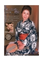 優しい五十路の熟女　岩崎千鶴DX
