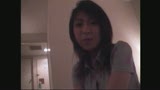 剥く！加納瑞穂0