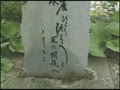 息子の性処理女になった母538