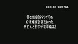 50代後半からの愛とSEX2　希望に満ちた60代からの性生活を送る為に39