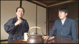 4時間！秘湯の旅館女将と仲居がお客に犯され中出しスペシャル　11