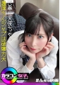 もも　ご奉仕天使ちゃん