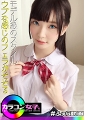 あいか　ウブなかんじのフェラがそそる