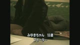 平口広美のエロ魂2　20