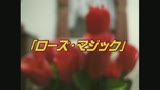 すけべっ娘1732