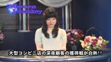 前田陽菜と橋乃いちか 人気女優Wスペシャル14