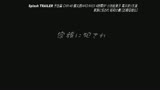 鱗太朗ARCHIVES 4時間SP　小池絵美子と青井まり主演 家族に犯され昭和の劇［近親母娘］伝39