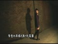 生贄少女 輪○旅行20