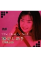 The Best of No.1 藤谷しおり Deluxe