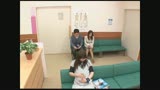 「産婦人科医とグルになって妊娠検査に彼氏と一緒に来た（女子校生／女子大生／美淑女）の股間をオカズにせんずりさせてもらい発射する時にこっそり中出ししてヤる」VOL.218