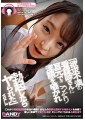 「欲求不満の看護師さんに耳元でこっそり淫語を囁かれ勃起したらヤられた」 VOL.2
