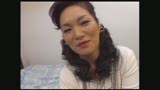 艶熟生出し3　石岡景子・水谷憂希20