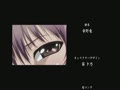 ラブビッチ 優しい女28