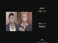 ラブビッチ 優しい女29