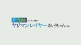 発掘！コ○ケで噂のヤリマンレイヤーあいりちゃん（仮）0