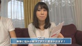 はずかしがり屋の素人お嬢さん！こっそり媚薬を塗りたくったチ●ポをヌルヌル素股してくれませんか？〜マ●コからありえないほどのマン汁が溢れちゃった薬に弱すぎ清楚娘編〜17