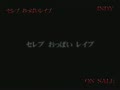 東京OLナンパ街角Hな診察お願いします！！39