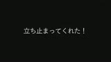 ナンパした欲求不満な美人妻に勃起したチ〇ポを見せつけたら生中出しSEXできちゃいました VOL．10