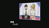 Bible Black 〜黒魔術の学園〜39