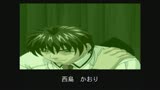 Bible Black 〜第四章 黒の愛撫〜37