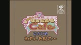 胸キュン！はぁとふるCafe にかいめ　わたしを見て… わたしを見て…3