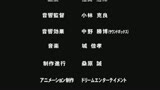 女教師二時限目・数学科　「恥辱×快楽＝肉欲の餌食」39