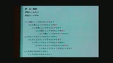 ザ・痴漢ネット31